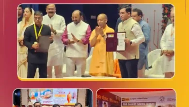 PNB signs MoU with Govt of Uttar Pradesh