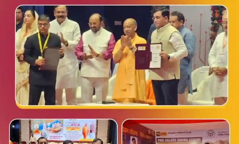 PNB signs MoU with Govt of Uttar Pradesh