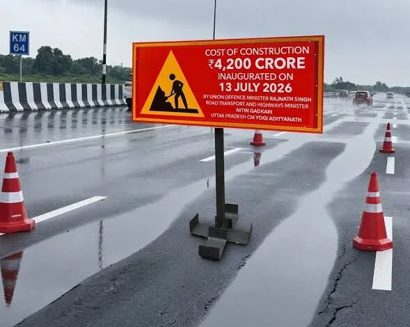 Lucknow Kanpur Expressway