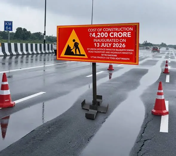 Lucknow Kanpur Expressway