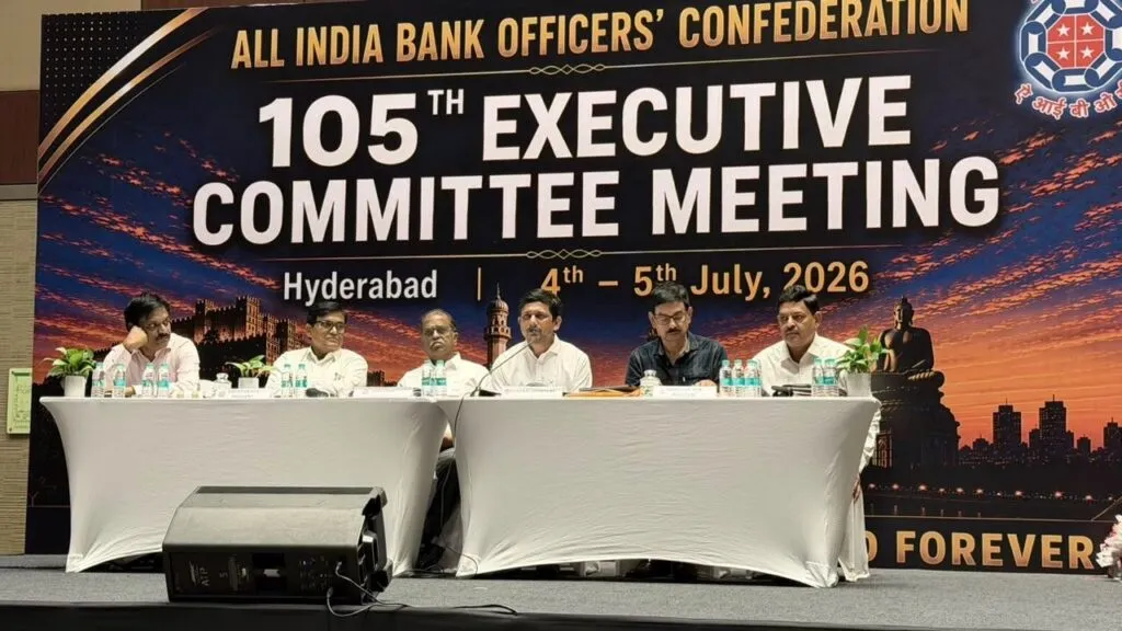 105th Executive Committee Meeting of the All India Bank Officers' Confederation (AIBOC)