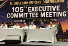 105th Executive Committee Meeting of the All India Bank Officers' Confederation (AIBOC)