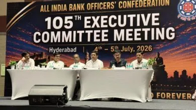 105th Executive Committee Meeting of the All India Bank Officers' Confederation (AIBOC)
