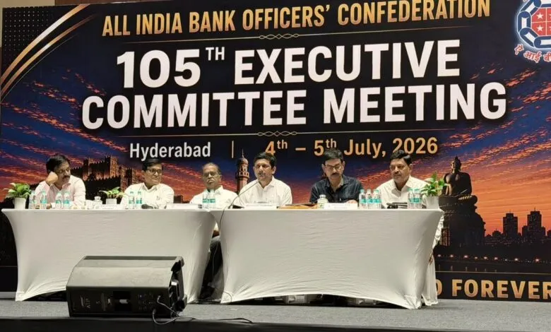 105th Executive Committee Meeting of the All India Bank Officers' Confederation (AIBOC)