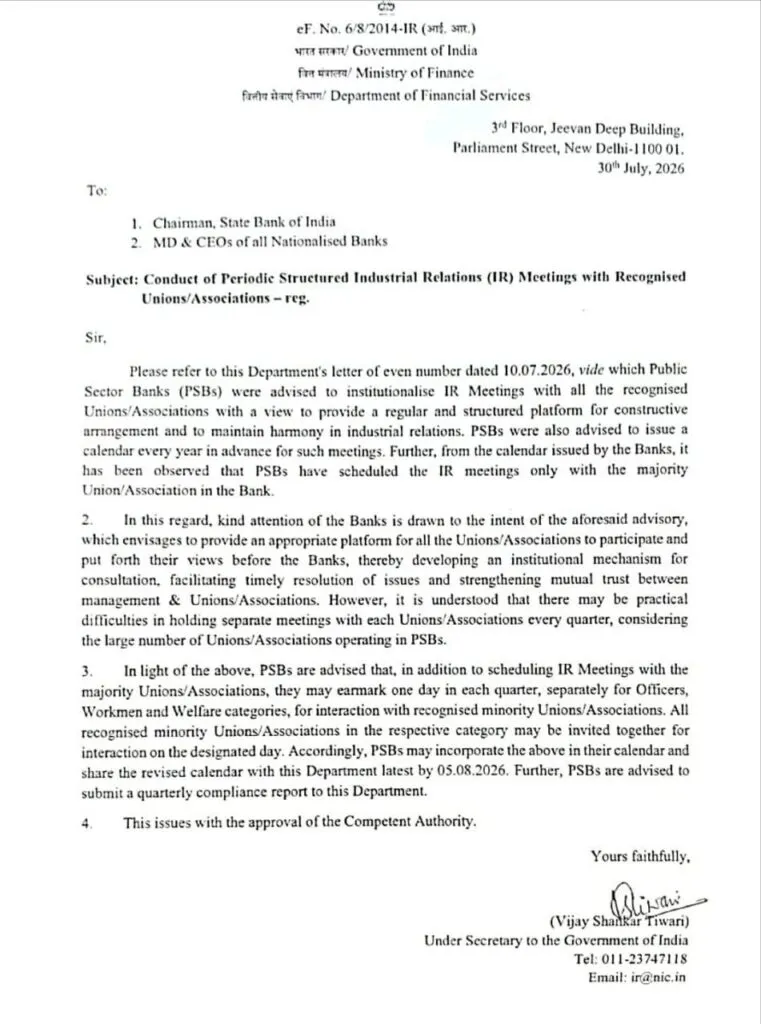 Govt orders PSU Banks to conduct meetings with minority unions