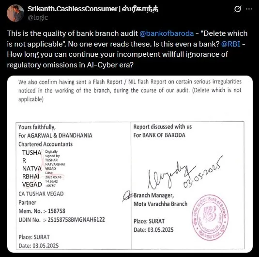 Bank of Baroda Data Leak
