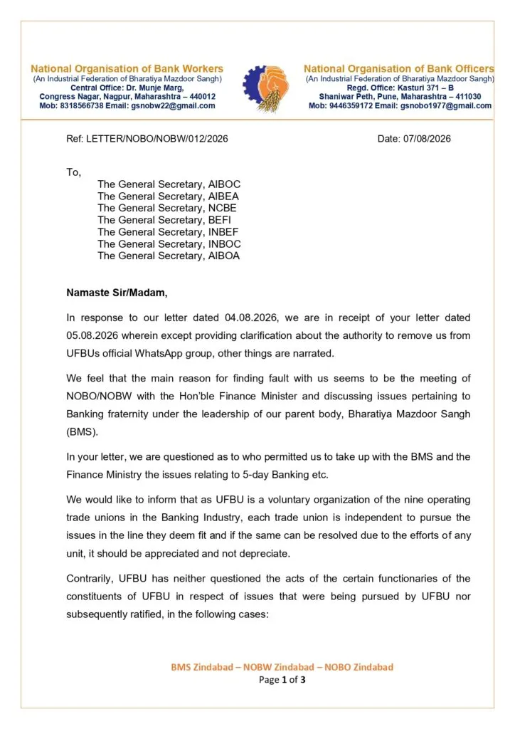 NOBO and NOBW letter against accusations of UFBU