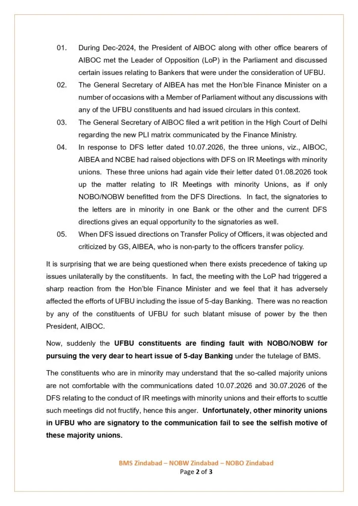 NOBO and NOBW letter against accusations of UFBU