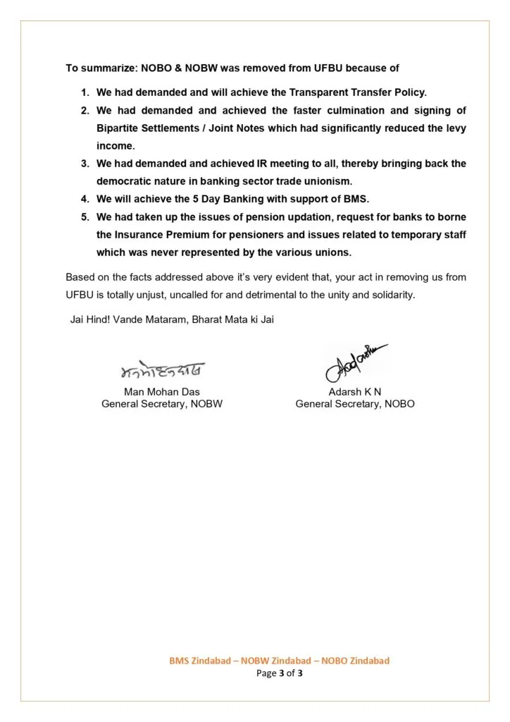 NOBO and NOBW letter against accusations of UFBU