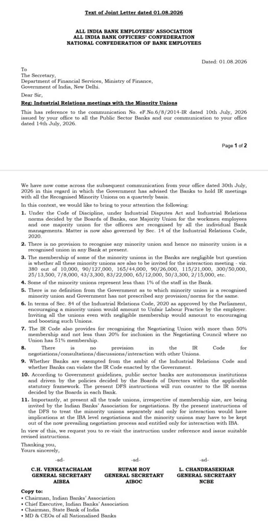 AIBEA, AIBOC and NCBE Letter to DFS regarding meeting of Bank with Minority unions