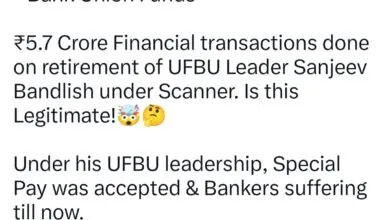 Over Rs 5 crore spent on retirement of UFBU Leader? Post creates stir on Social Media