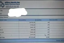 IBPS Clerk Salary Slip 2026