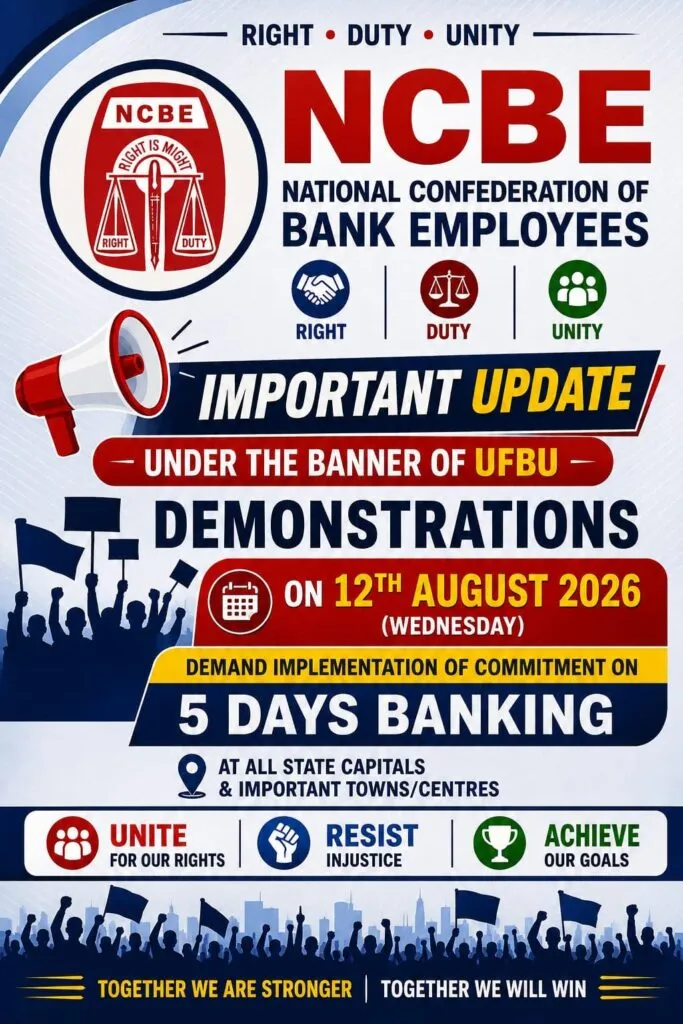 Bank Unions Announce Demonstrations on 12 August Over 5-Day Banking Demand