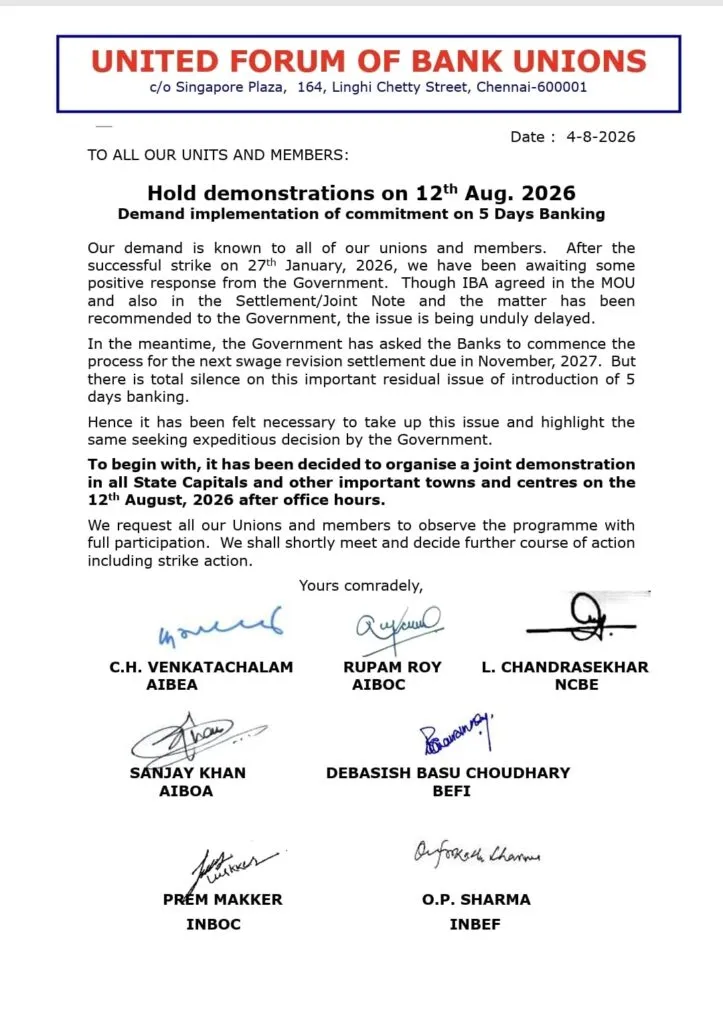 Bank Unions Announce Demonstrations on 12 August Over 5-Day Banking Demand
