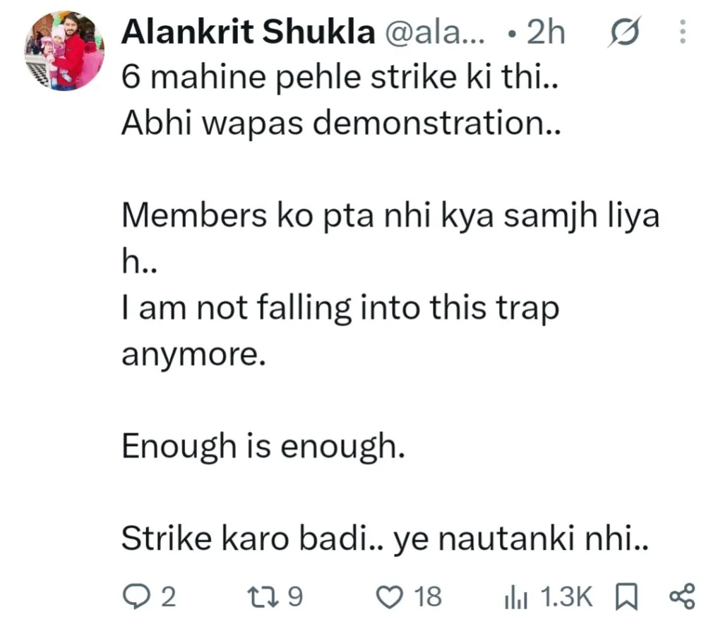 Users on social media call UFBU demonstration a Nautanki