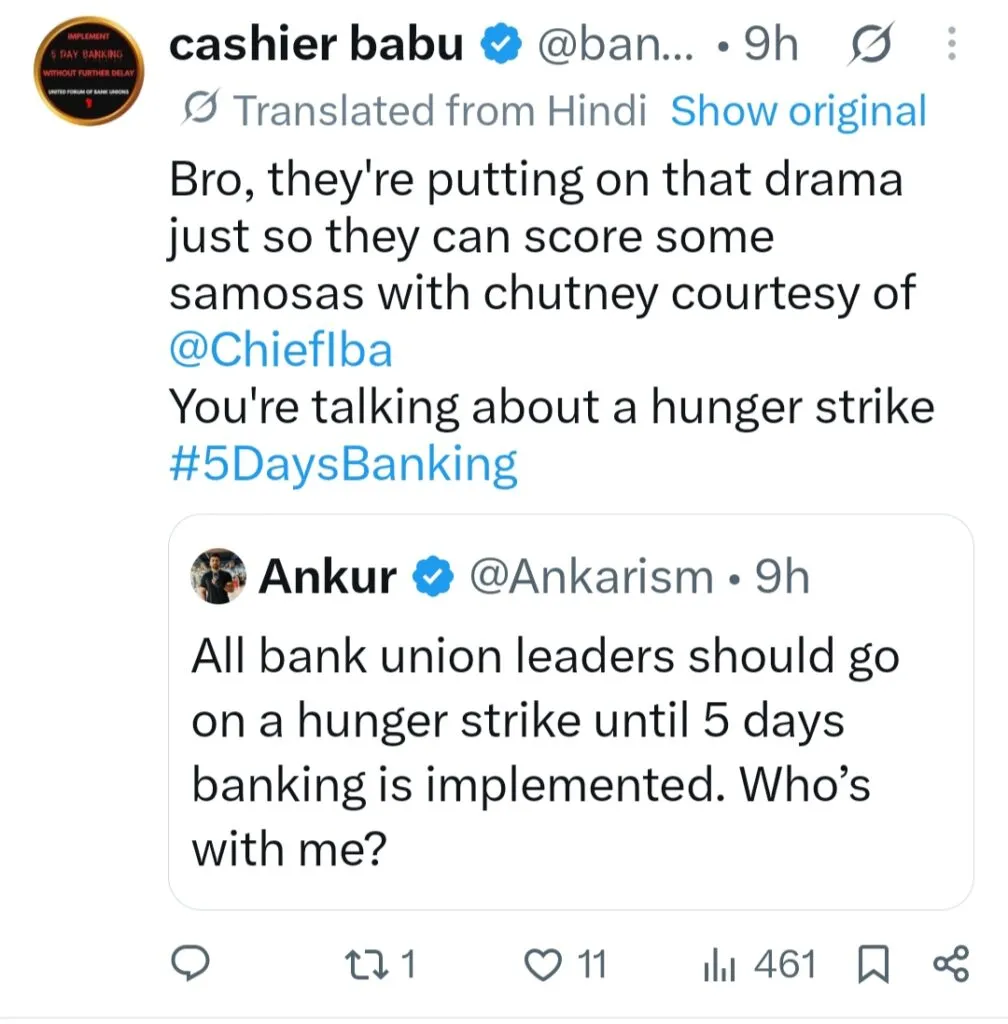 Users on social media call UFBU demonstration a Nautanki