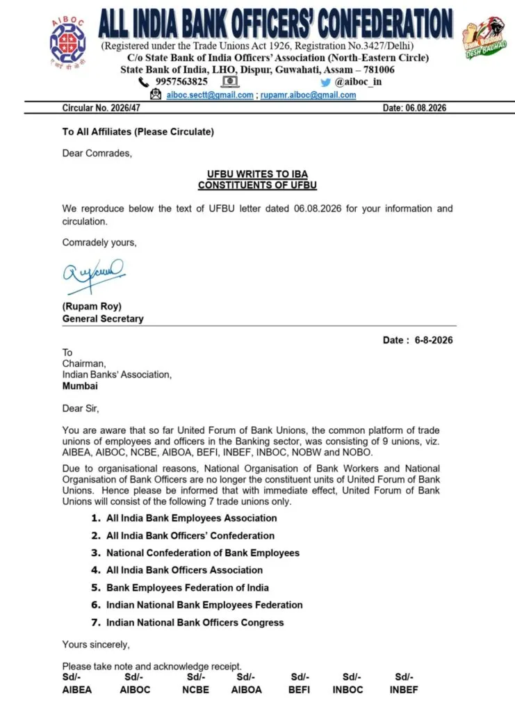 UFBU letter to IBA informing about removal of NOBO and NOBW from UFBU