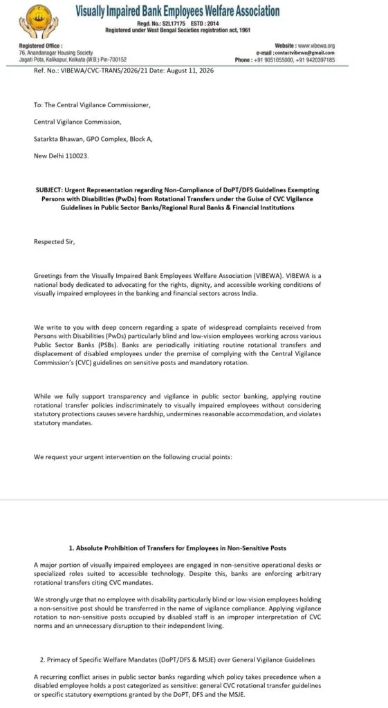 VIBEWA Urges CVC to Stop Routine Transfers of PwD Bank Employees