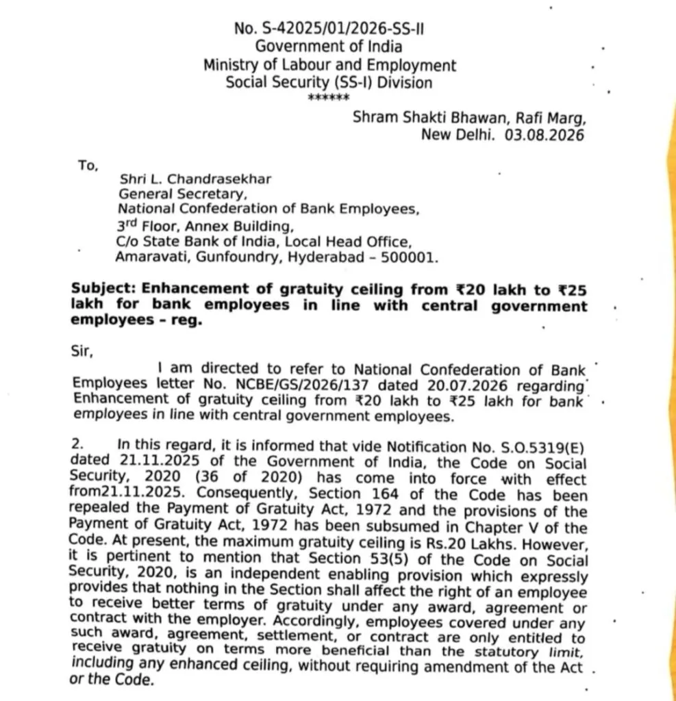 Gratuity for Bank Employees can be increased to Rs 25 Lakh: Govt Letter