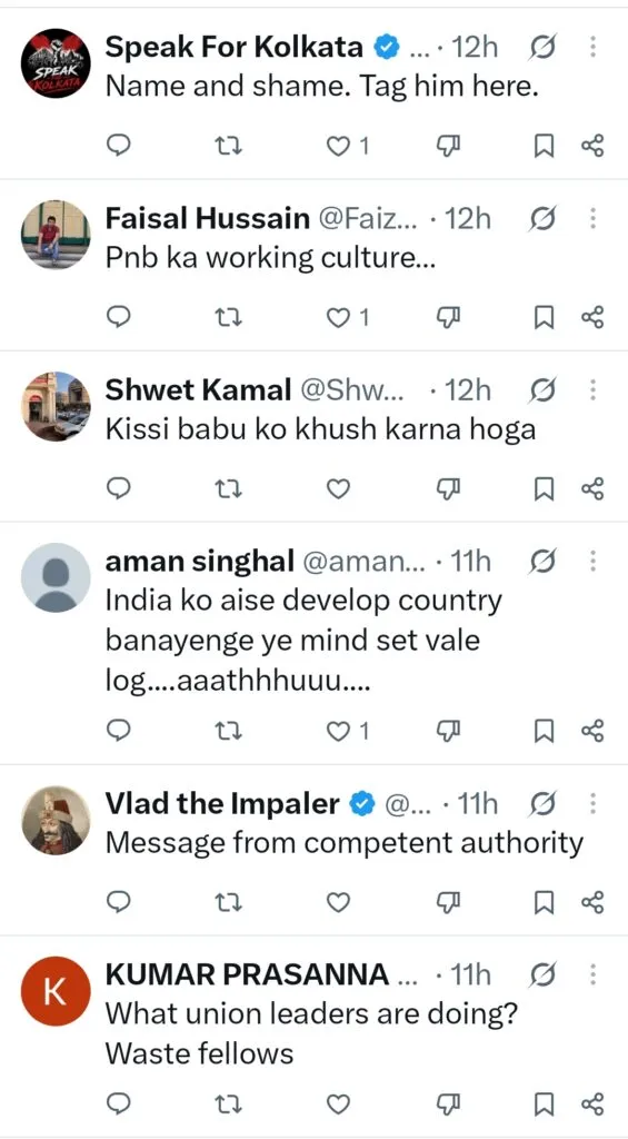 Users criticize bank for asking employees to Work on independence day