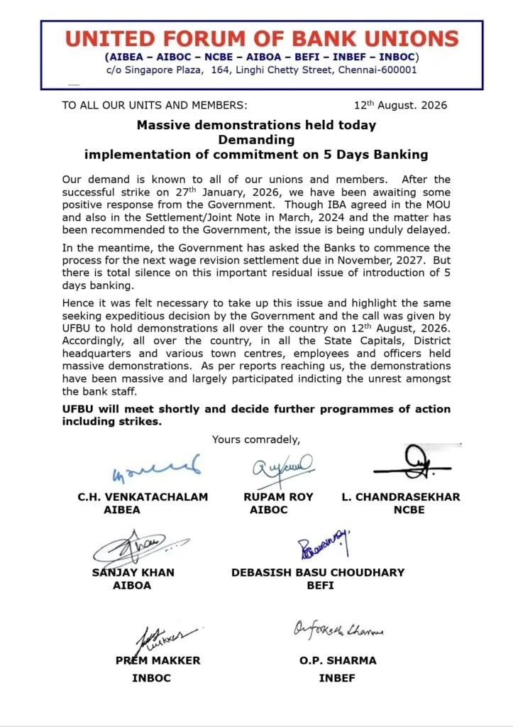 What UFBU said about protest on 12 August?