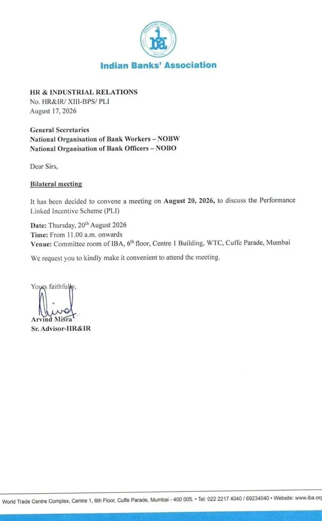 IBA invites NOBO & NOBW separately for meeting related to new PLI scheme