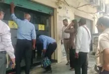 IDBI Bank Branch Locked in Mainpuri