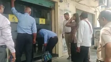 IDBI Bank Branch Locked in Mainpuri