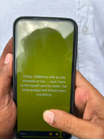 WhatsApp status of man who killed his wife in Lucknow