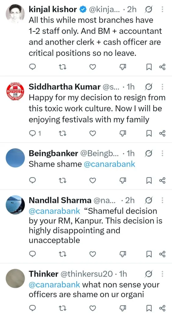 Public Reaction on social media against letter by Canara Bank denying leaves to staff on Raksha Bandhan festival
