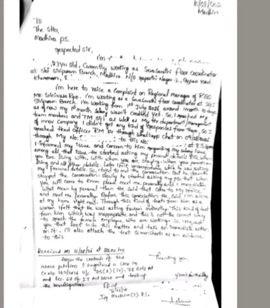 Sexual Harassment complaint filed against SBI Regional Manager in Telangana