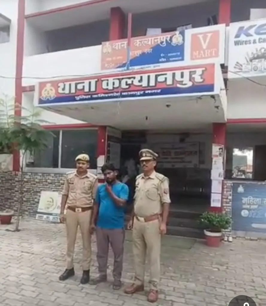 Man who submitted fake salary slips on SBI and obtained loan