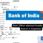 Bank of India Officer brutally assaulted inside branch in Rajasthan