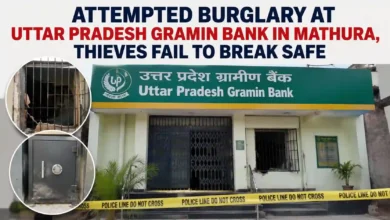 Attempted Burglary at Uttar Pradesh Gramin Bank in Mathura, Thieves Fail to Break Safe