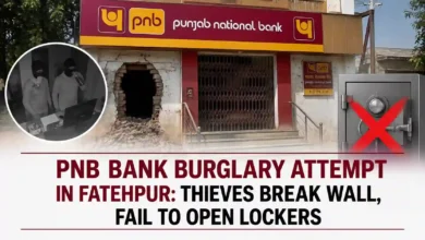 PNB Bank Burglary Attempt in Fatehpur: Thieves Break Wall, Fail to Open Lockers