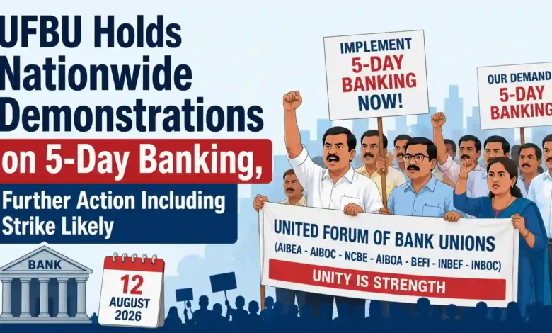 UFBU Holds Nationwide Demonstrations on 5-Day Banking, Further Action Including Strike Likely