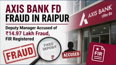 Axis Bank FD Fraud in Raipur: Deputy Manager Accused of ₹14.97 Lakh Fraud, FIR Registered