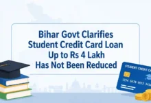Bihar Govt Clarifies Student Credit Card Loan Up to Rs 4 Lakh Has Not Been Reduced