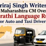 Giriraj Singh Writes to Maharashtra CM Over Marathi Language Rules for Auto and Taxi Drivers