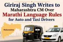 Giriraj Singh Writes to Maharashtra CM Over Marathi Language Rules for Auto and Taxi Drivers
