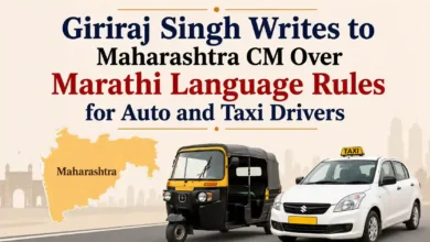 Giriraj Singh Writes to Maharashtra CM Over Marathi Language Rules for Auto and Taxi Drivers