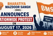 Bharatiya Mazdoor Sangh Announces Nationwide Protest on August 17, 2026
