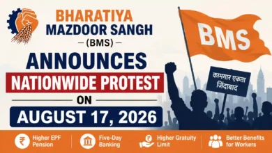 Bharatiya Mazdoor Sangh Announces Nationwide Protest on August 17, 2026