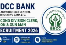 Belagavi DCC Bank Recruitment 2026: Apply Online for 104 Second Division Clerk, Peon & Gun Man Posts