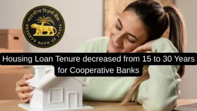 Cooperative Bank Employees’ Federation Urges RBI to Increase Housing Loan Tenure from 15 to 30 Years