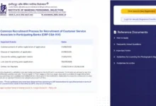 IBPS Clerk CRP-XVI Recruitment 2026 Notification PDF Out for 11403 CSA Posts