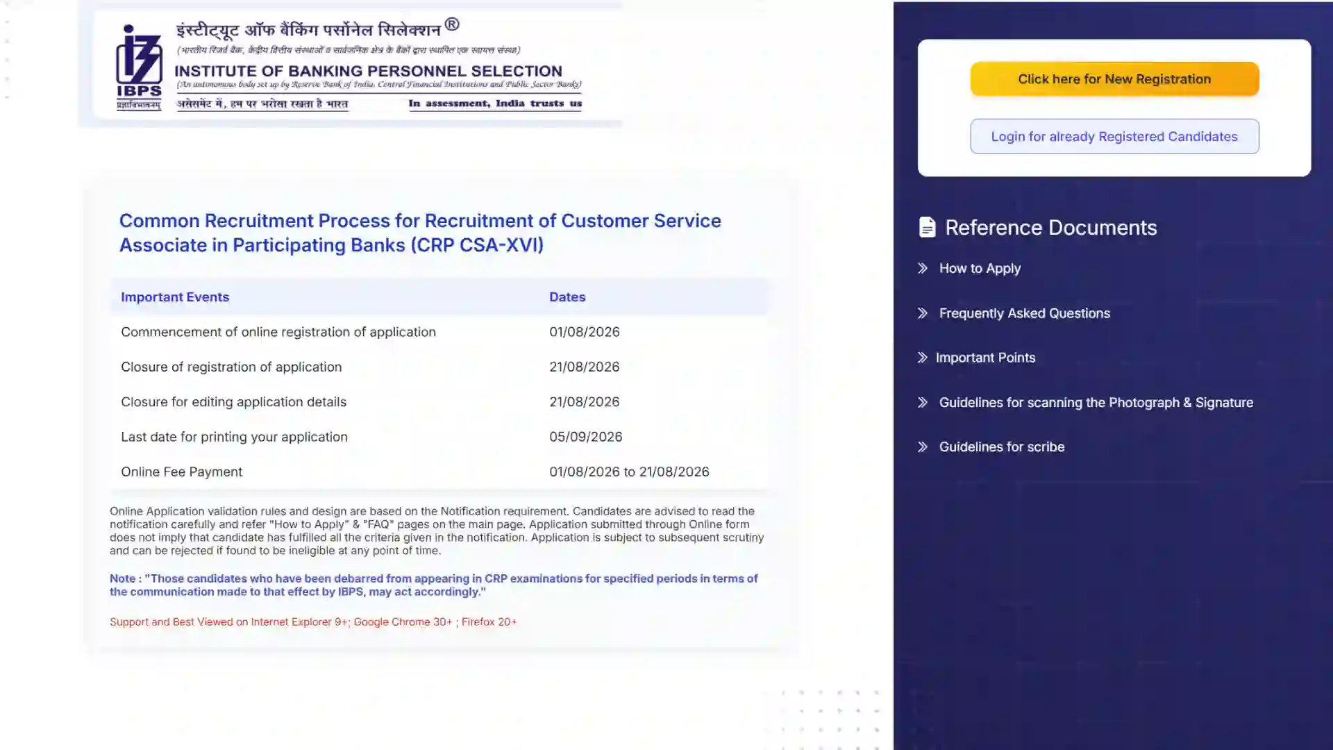 IBPS Clerk CRP-XVI Recruitment 2026 Notification PDF Out for 11403 CSA Posts