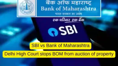 Delhi High Court stops BOM from auction of property