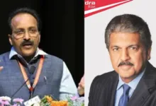 Former ISRO Chairman Somanath and Anand Mahindra appointed as Part-time Non-official Directors on the Board of RBI