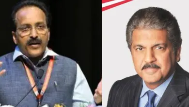 Former ISRO Chairman Somanath and Anand Mahindra appointed as Part-time Non-official Directors on the Board of RBI